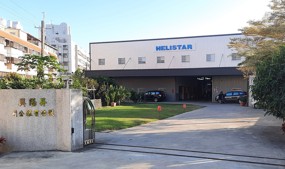 Factory appearance of professional electromagnetic clutches & brake manufacturer "HELISTAR".